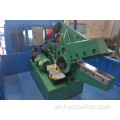 Otomatiki Yekumhanya Yekumusoro Hydraulic Chidimbu Alligator Metal Shear